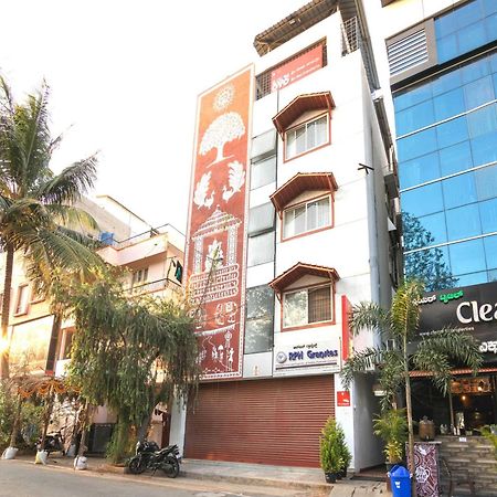 Hotel O Royal Inn Bangalore Exterior foto